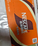 雀巢（Nestle）即饮咖啡 丝滑拿铁焦糖口味 咖啡饮料 268ml*15瓶 实拍图