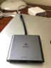 毕亚兹 Type-C转hdmi/USB3.0/PD扩展坞苹果电脑转换器macbook 转接头手机接投影仪显示器拓展坞USB-C分线 实拍图