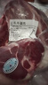 至贡 国产新鲜原切牛腱子肉3000克生鲜牛肉速冻整块牛前腱子 实拍图