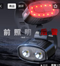 神火（SupFire）自行车灯尾灯山地车公路车夜骑行防水前灯儿童单车灯安全骑行装备 实拍图