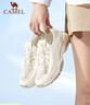 骆驼（CAMEL）夏季镂空徒步鞋男女户外透气登山鞋轻便休闲洞洞鞋F23M303005 实拍图