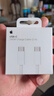 Apple/苹果 240W USB-C数据线-2米 type-c苹果充电线数据传输 苹果17充电线iphone17充电线 实拍图