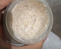 欧舒丹甜扁桃磨砂膏200ml保湿紧致去角质身体护理法国礼物双11现货 实拍图