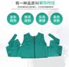 约束衣 医用约束衣束缚带老人 卧床病人约束带 精神躁动约束 夏季 纽扣款 XL 实拍图
