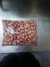 【新客专享】现剥新花生米生新货粉皮新鲜大粒商用白沙花生仁5斤 精选饱满小颗粒250g【无干燥剂】 实拍图