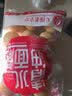 无锡清水素面筋组合装160克 无锡松鹤牌油面筋  江苏老字号天天食品厂 标准油面筋80克+火锅面筋80克 实拍图