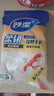 妙洁 柔韧一次性手套 100只装*3包 食品级 餐饮家用厨房不易破 实拍图