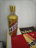茅台（MOUTAI） 茅台王子酒 酱香型白酒 送礼婚宴 53度 500mL 1瓶 金王子 实拍图