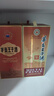 茅台（MOUTAI） 茅台王子酒 酱香型白酒 送礼婚宴 53度 500mL 1瓶 酱香经典 实拍图