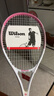 Wilson威尔胜单人初学者网球拍轻巧减震女生入门网球拍WR087910U1 实拍图