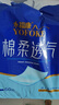 永福康成人护理垫L60片（尺寸60*90cm）婴儿孕产妇床垫老人一次性隔尿垫 实拍图