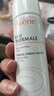雅漾（Avene）舒泉调理喷雾50ML*3便携定妆补水保湿敏肌爽肤化妆水小喷礼物 实拍图