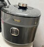 苏泊尔（SUPOR）【国家补贴】IH鲜呼吸猛火电压力锅5L高压112kPa电饭煲高压锅4-6人家用316L球釜SY-50HC8015Q 实拍图
