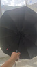 京东京造黑武士pro全自动雨伞自动折叠伞便携遮阳男士晴雨两用10骨 实拍图