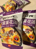 苏伯速食汤芙蓉鲜蔬汤速溶蔬菜汤紫菜蛋花汤冲泡即食西红柿鸡蛋汤 紫菜蛋花汤6g/包 10包 实拍图