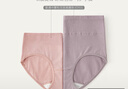 氧言（YOUNGYELL）女士内裤女士高腰大码纯棉全棉10A抗菌微收腹提臀妈妈女式内裤4条 实拍图
