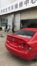 申十央06-14八代思域九代思域尾翼改装思铭尾翼定风翼免打孔夹式 思域/思铭夹式--拉力红 实拍图