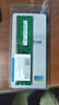 三星（SAMSUNG）DDR3 UDIMM 3代台式机主机电脑内存条PC3 PC3L 8500 10600 12800三星原厂粒子 DIY升级加装 台式机 DDR3 标压1.5V 1333 4G 实拍图