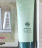 老中医清肌洁面乳120g 水润温和清洁洗面奶清爽舒适不假滑男女通用 实拍图