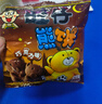 旺旺 零食大礼包 旺了个旺 2.02kg 盒装 休闲零食大礼包送女友  实拍图