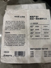 网易严选四合一豆腐膨润土植物混合猫砂强结团不沾底除臭木薯猫砂 2.5kg 实拍图