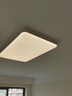 惠普精工吸顶灯led卧室现代简约餐厅中山灯具方50*50cm遥控三色 实拍图