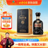 古井贡酒 年份原浆古8 浓香型白酒 50度 750ml*1瓶 单瓶装 自饮商务宴请 实拍图