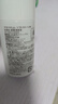 Deonatulle日本进口经典款清爽祛味膏20g+升级款舒爽净味膏20g 实拍图