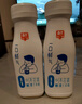 春光 食品椰汁245ml*10海南特产生榨椰子汁植物蛋白饮料 一口鲜气椰汁245ml*10 实拍图