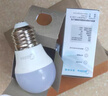 美的（Midea） LED节能灯泡 球泡 12W E27大螺口 6500K 日光色 三支装 实拍图