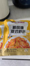 吉得利避风塘港式炒料80g 港式避风塘炒虾炒蟹蒜香排骨炒饭炒面专用调料 实拍图