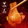 享鲜人奥尔良小鸡腿即食鸡肉熟食卤味零食根真空休闲小吃解馋食品整箱 香辣味+蜜汁味共20根 实拍图