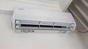 奥克斯（AUX）大1.5匹空调挂机沐轻风舒适母婴安睡静音新一级能效变频冷暖两用以旧换新KFR-35GW/BpR3FQA700(B1) 实拍图