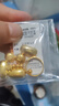 喜上眉梢喜饰黄金古法金珠999足金散珠硬金光面磨砂转运珠路路通圣诞礼物 4mm重工古法珠约四颗 1g 实拍图
