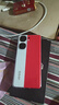 vivo iQOO Neo9 16GB+512GB 红白魂第二代骁龙8 自研电竞芯片Q1 IMX920 索尼大底主摄 手机 实拍图