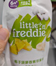 小皮（Little Freddie）【辅食尝鲜组合装】含西梅苹果泥100g+原味大米粉25g+磨牙米饼8g 实拍图