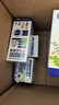 ADULTDINGDING日本叮叮植物驱叮礼盒套装抗基孔肯雅热家用户外便携驱蚊防护神器 实拍图