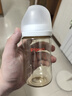 贝亲（Pigeon）玻璃奶瓶160mlS码+PPSU奶瓶240mlM码 1-6个月奶瓶套装 实拍图