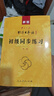 标日 初级学习套装（3册）第二版 教材+语音卡片 附光盘和电子书 新版中日交流标准日本语 实拍图