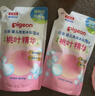 贝亲（Pigeon）婴儿洗发水沐浴露  洗发沐浴二合一 补充装桃叶精华 400ml IA228 实拍图