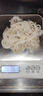 潮夫道冷藏白千层肚250g 川渝火锅食材麻辣烫毛肚牛肚牛百叶生鲜 实拍图