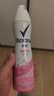 舒耐女士爽身香体喷雾 如沐清风150ml 干爽净味留香久 (包装随机) 实拍图