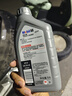 美孚（Mobil）极光银美孚先进全合成汽机油5W-40 SP级1L配方新升级新老包装发货 实拍图