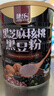 捷氏（Jesitte）茯苓红豆薏米黑芝麻核桃黑豆枸杞核桃红枣谷物粉五谷杂粮冲饮 黑芝麻核桃黑豆粉600克 实拍图