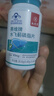 九芝堂水飞蓟护肝片1瓶奶蓟草养肝专用同药房款肝清胶囊毒排调理脂肪肝 实拍图