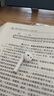 苹果/Apple Airpods 1代/2代/3代单只补配充电仓左右耳Pro2苹果二手无线蓝牙耳机 AirPods 2代左耳 9成新 实拍图