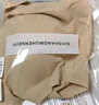 南极人文胸无钢圈运动内衣女聚拢防震无痕瑜伽睡眠胸罩 实拍图