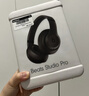 beats Studio Pro 无线头戴式 蓝牙主动降噪耳机 【双11】兼容苹果安卓系统 深咖色 实拍图