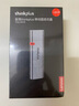 ThinkPlus联想 128GB 固态U盘 读速高达500MB/S 双接口USB3.2&Type-C大容量手机电脑通用优盘TSU303系列 实拍图