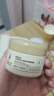 袋鼠妈妈 小麦鲜萃保湿睡眠免洗面膜80g  准孕妇专用护肤品准孕妇睡眠面膜 实拍图